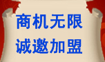 http://www.studykyoto.cn/